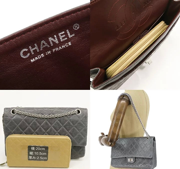 CHANEL 2.55 2005 Reissue (Grey)